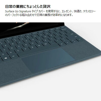 【楽天市場】日本マイクロソフト マイクロソフト Microsoft Surface Go用 Go Signature タイプカバー プラチナ